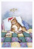 smxmas17.jpg (3488 bytes)